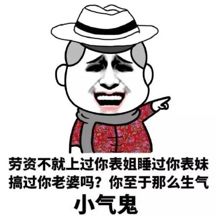 我不和儿子说话，说多了都是泪啊-壁次元