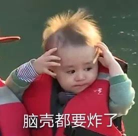 萌娃本特利表情包-萌图百科
