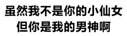 撤回有用吗？出卖的尊严还能收回吗？ （纯文字表情包）-壁次元