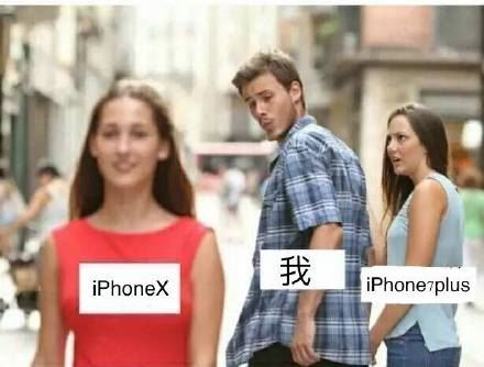 iPhone X，拿去战斗吧-壁次元