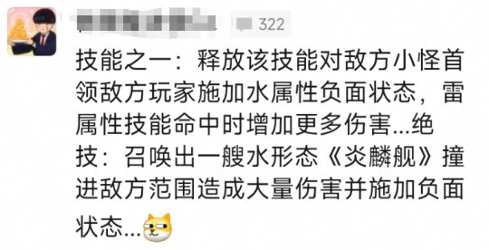 图片23.png