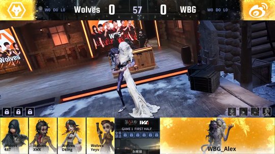 第五人格IVL：成都Wolves稳中求胜，两局净胜击败WBG！-萌图百科