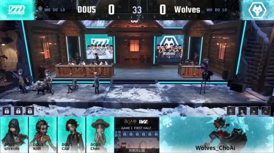 第五人格IVL：成都Wolves求生者极限四跑，助力队伍击败DOU5！-萌图百科