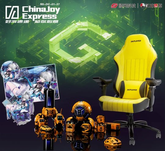 7款游戏试玩！锁定BTOC互动娱乐馆N5馆ChinaJoy Express试玩区