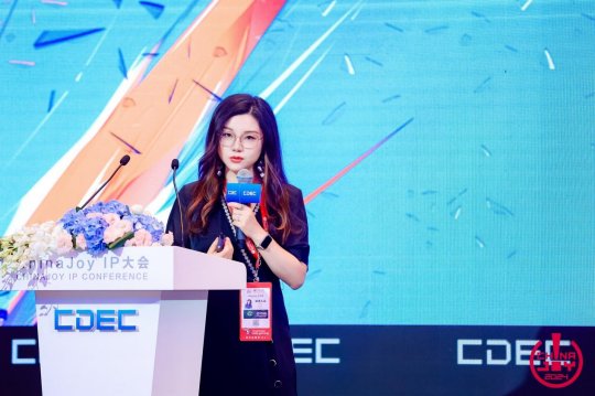 2024Chinajoy IP大会西山居蒋安琪发表主题演讲：剑网3 IP运营二三事-萌图百科