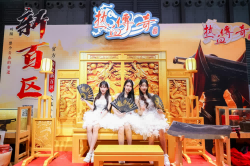 图片[3]-《热血传奇》新百区人气持续火爆：同名主题曲点燃ChinaJoy热血激情-萌图百科