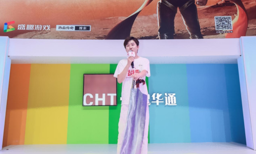 图片[2]-《热血传奇》新百区人气持续火爆：同名主题曲点燃ChinaJoy热血激情-萌图百科