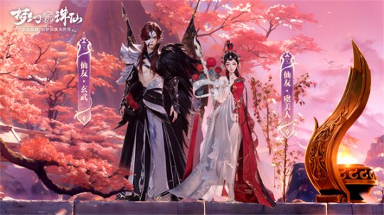图片[3]-霸王别姬千古绝恋 《梦幻新诛仙》七夕版本浪漫上线！-萌图百科