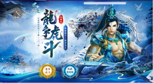 图2.png