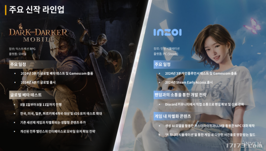 韩国版模拟人生！《Injoy》将在年内推出Steam抢先体验版-萌图百科