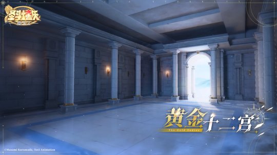 图片[4]-预下载开启《圣斗士星矢：重生 2》8月21日正式公测-萌图百科