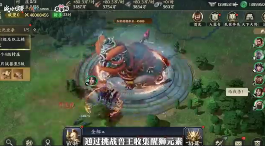 图片5.png