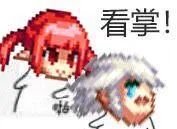 17173晚间游戏快线：腾讯代理了个坑了的游戏；《DNF手游》新版本重回畅销榜第一