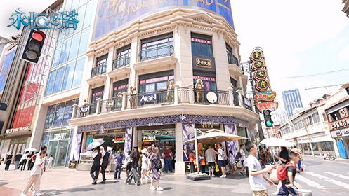 图片[2]-《永恒之塔》X真老大房 次元碰撞跨界联动快闪店开启！联名月饼礼盒福利相赠-萌图百科