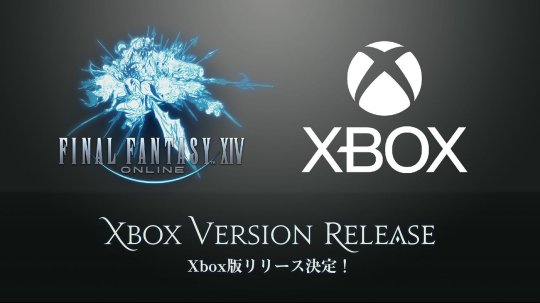 图片[2]-《最终幻想14》总监吉田直树表示 会加深与Xbox玩家的关系-萌图百科