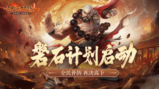 图2.png