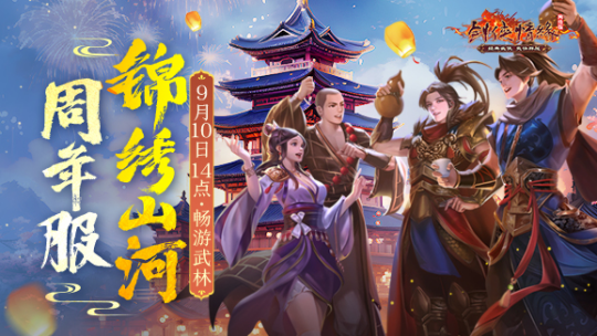 图3.png