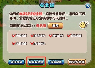 6.png