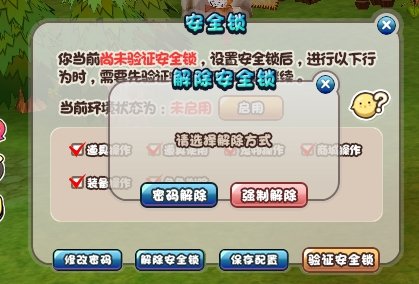 7.png