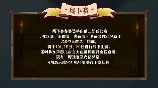 图片6.jpg