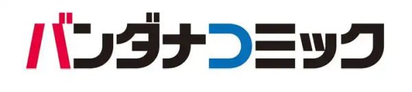 加入中韩漫画大战 Bandai宣布进军纵读漫画业-萌图百科