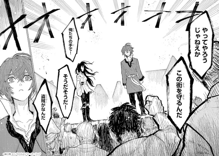 01 (9).png