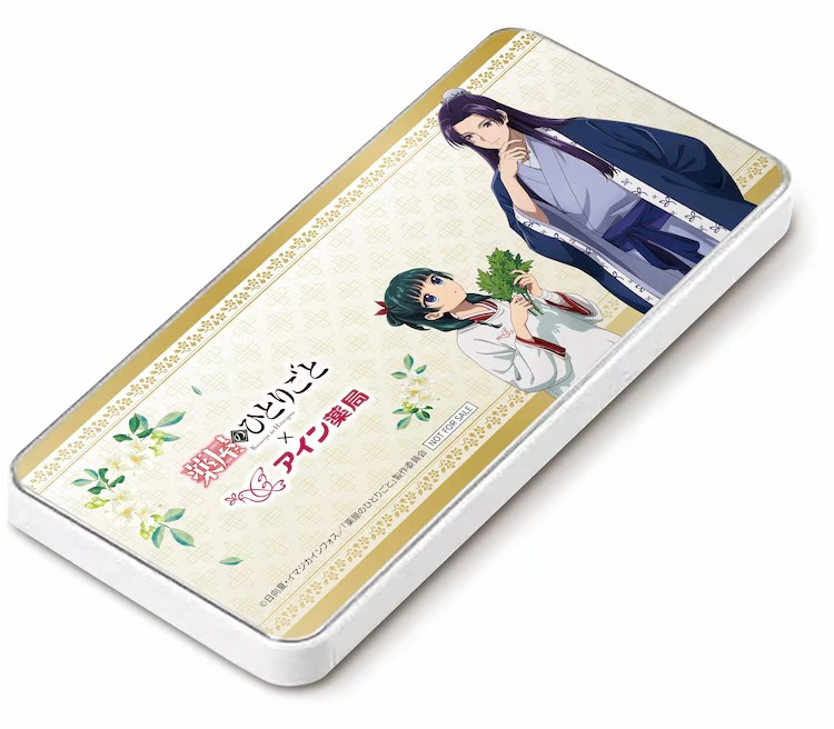 图片[3]-《药屋少女的呢喃》×アイン薬局合作周边上线-萌图百科