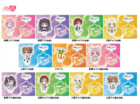 图片[2]-《前桥女巫》新周边产品发布，角色以“扁平”姿态登场！-萌图百科
