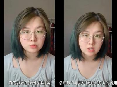 小明剑魔事件反转？其老婆发视频晒证据澄清，网友：天天健身还这么胖？-萌图百科