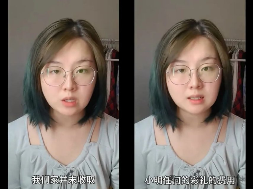 图片[2]-小明剑魔事件反转？其老婆发视频晒证据澄清，网友：天天健身还这么胖？-萌图百科