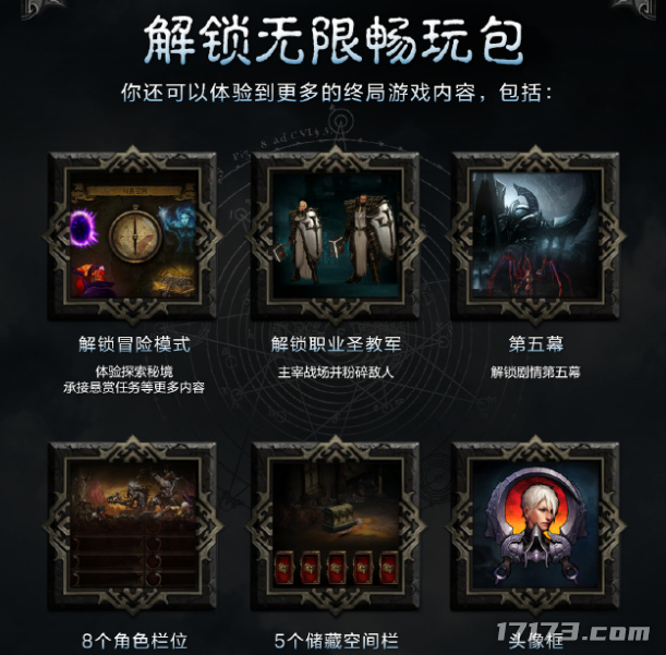 图片7.png