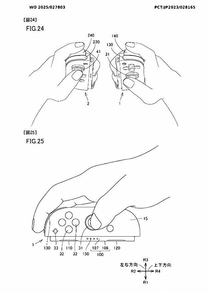 图片[5]-任天堂新专利曝光：NS2控制器“Joy-Con”支持鼠标功能-萌图百科