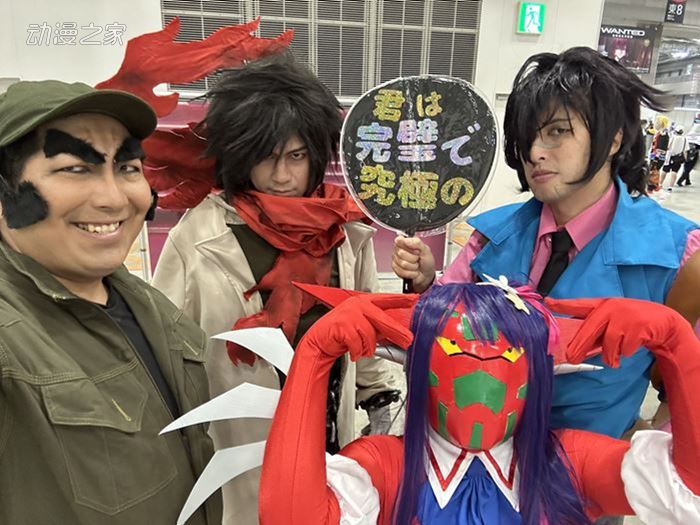 图片[8]-C102奇葩Cosplay一览-萌图百科