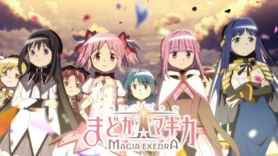 《魔法少女小圆☆玛嘉》新作手游公开由SHAFT制作的OP动画-萌图百科