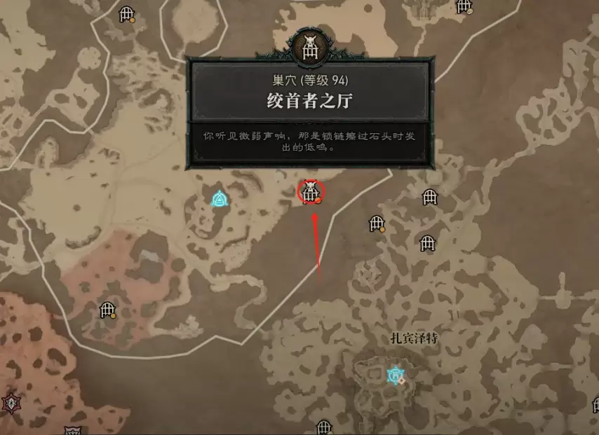 图片[8]-《暗黑破坏神4》S8赛季全暗金掉落表（建议收藏~）-萌图百科