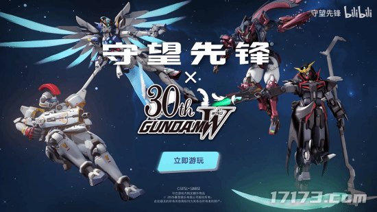 图片8.png