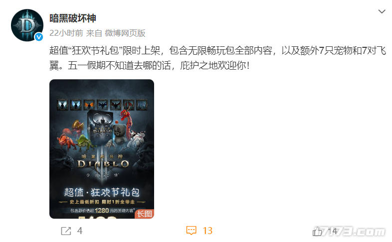 图片5.png
