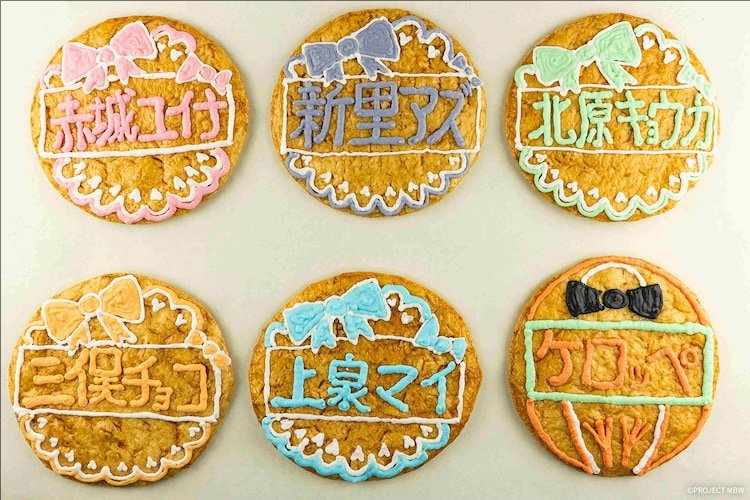 图片[3]-前桥市推出与动画《前桥女巫》联动的彩色煎饼-萌图百科
