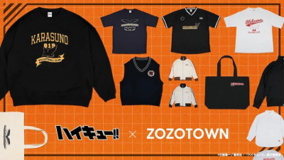排球少年×ZOZO合作推出乌野、音驹、枭谷高校主题商品-萌图百科