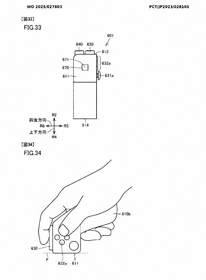 图片[2]-任天堂新专利曝光：NS2控制器“Joy-Con”支持鼠标功能-萌图百科