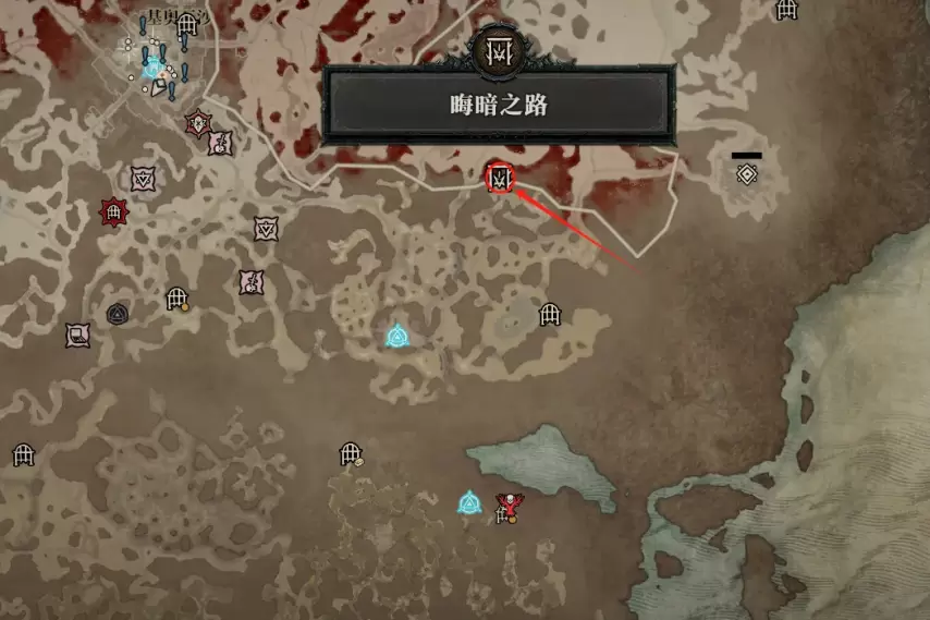图片[4]-《暗黑破坏神4》S8赛季全暗金掉落表（建议收藏~）-萌图百科