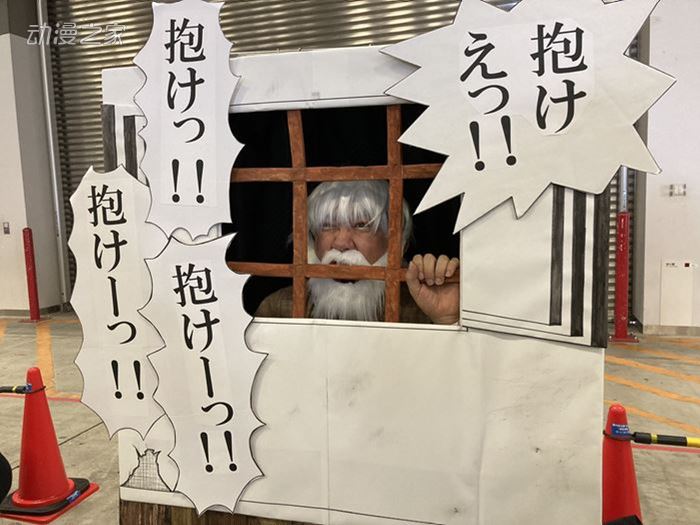 图片[4]-C102奇葩Cosplay一览-萌图百科
