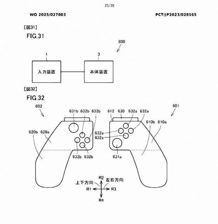 图片[8]-任天堂新专利曝光：NS2控制器“Joy-Con”支持鼠标功能-萌图百科