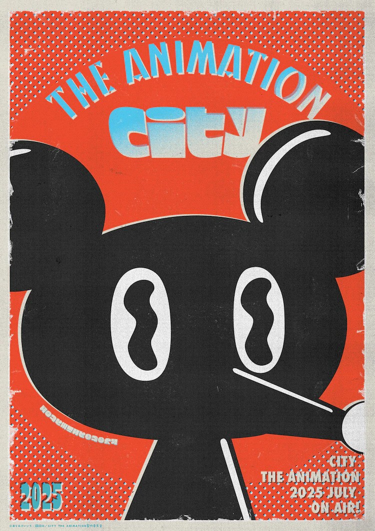 图片[5]-金子誠和高坂篤志加盟动画《CITY THE ANIMATION》-萌图百科