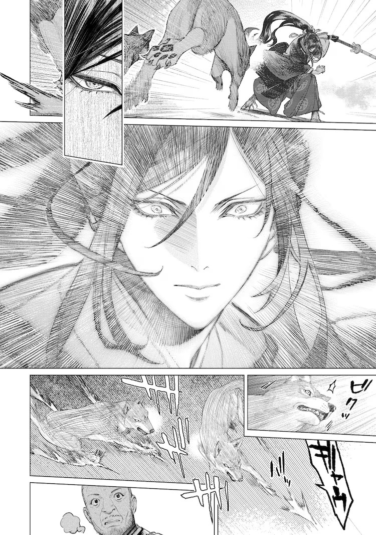 图片[8]-蜷川ヤエコ《刀剑乱舞 外传 妖怪谭 花》发售-萌图百科
