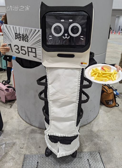 图片[13]-C102奇葩Cosplay一览-萌图百科