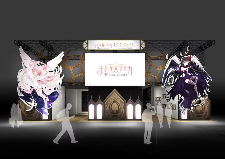 图片[6]-《魔法少女まどか☆マギカ Magia Exedra》新作手游3月27日上线-萌图百科