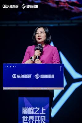 汇聚全球电竞菁英，“2025 决胜巅峰・国际巅峰杯” 书写中外电竞交流新篇章-萌图百科