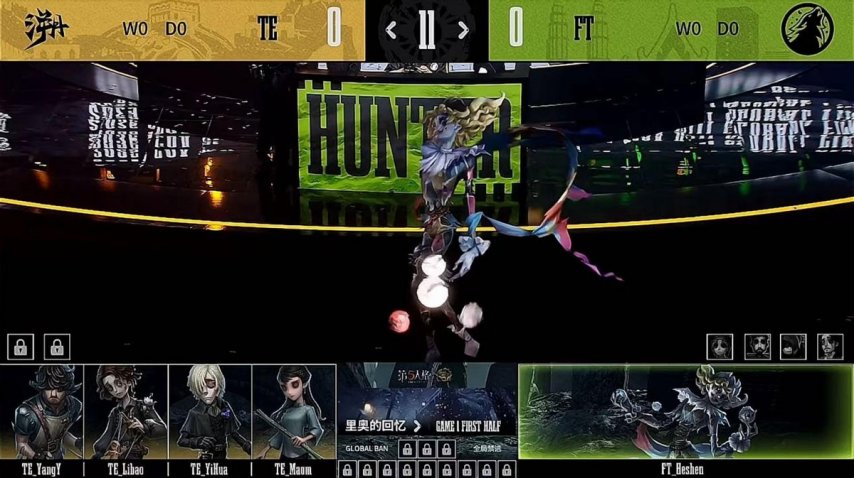 第五人格COA8：TE_ppei精彩操作，局均四抓助力队伍2:0获胜!-萌图百科
