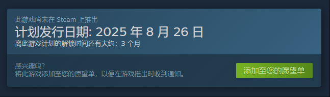 wechat_2025-05-06_131231_629.png